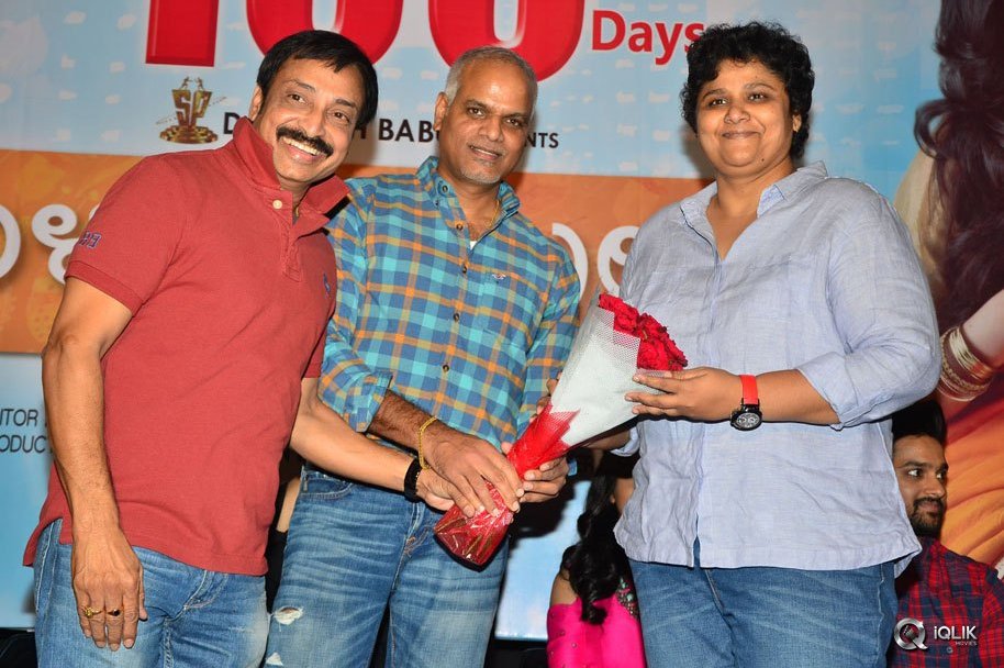 Pelli-Choopulu-Movie-100-Days-Function